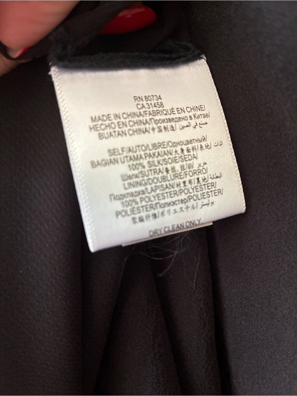 BCBGMaxAzria 100% Silk Fatima Black Cold-Shoulder Sheer Sleeve Halter Large - Picture 5 of 5